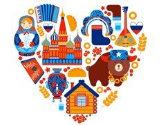 Культурное наследия народов России