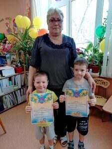 Д/С общеобразовательного вида 183" "Веселые нотки" г. Самара пед. Криворотова М. И.