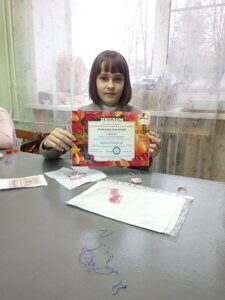 Лебедева Элеонора МБУ ДО г.Кострома ДЮЦ «Заволжье»