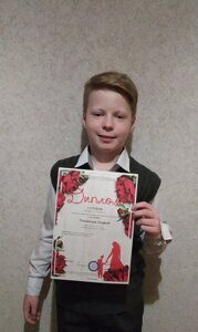 Пчелинцев Андрей. МБОУ СОШ 32. Г. Озёрск, Челябинская обл.