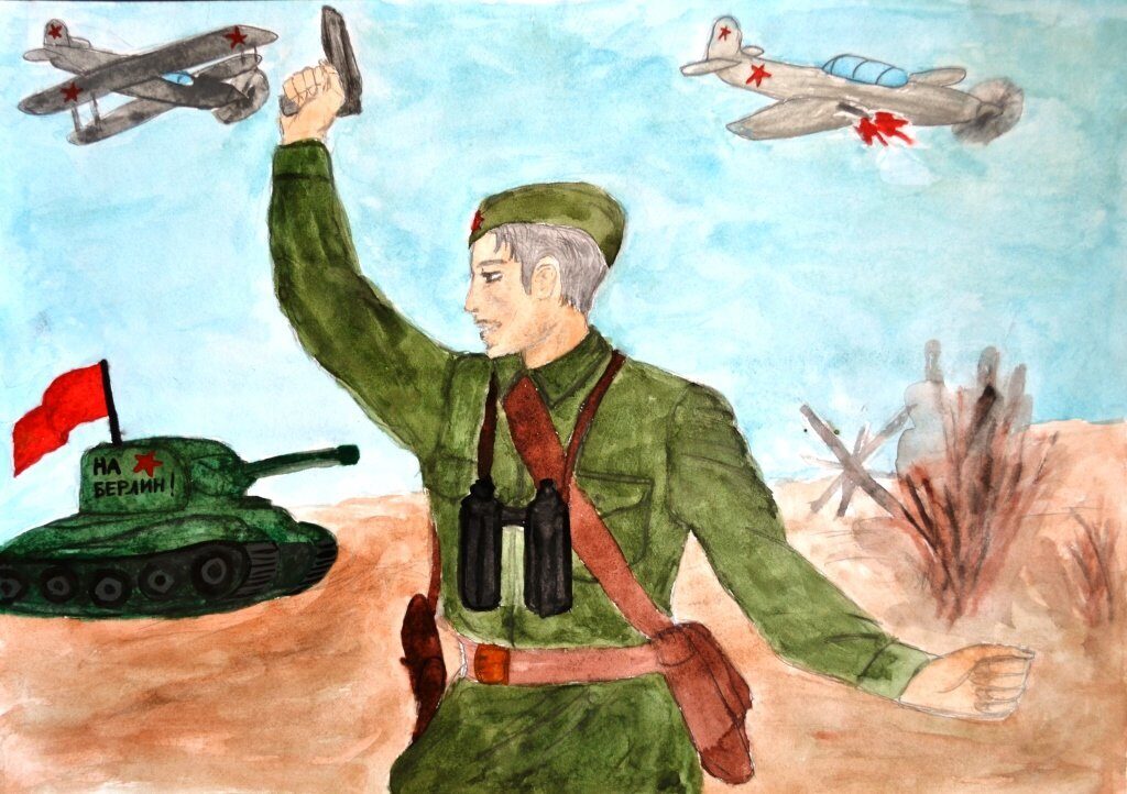 Подвиг защитника родины. Рисунки на военную тему. Детские рисунки о войне. Военная тематика для детей.