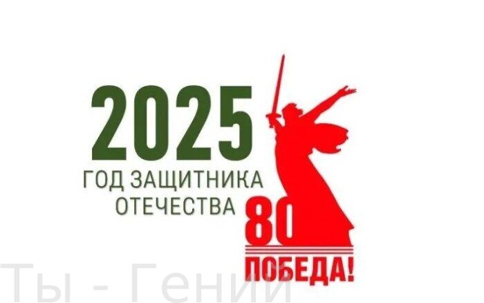 Конкурс к 23 февраля "Присягают Родине сыны"